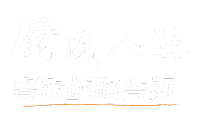 好料好生意，賺錢(qián)更容易